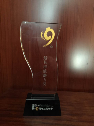 `G$_R89AS__JTB`S$836BPR `G$_R89AS__JTB`S$836BPR