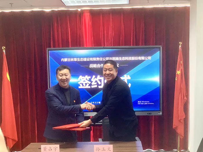 微信图片_20220415130546