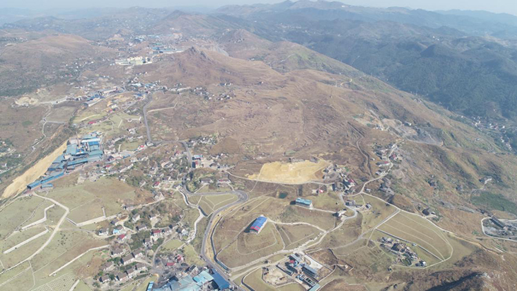 湖南省娄底市冷水江锑煤矿区山水林田湖草生态?；ば薷聪钅? title=